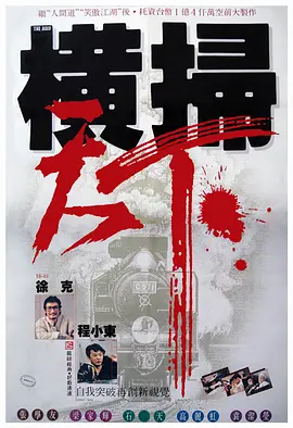 美女 国产 一区
