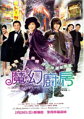 亚洲视屏在线观看