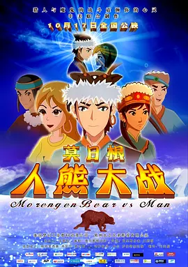 欧美视频第一页
