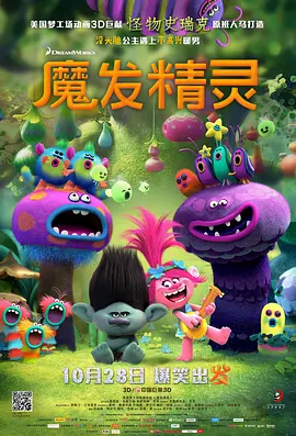 特级淫片aaaa毛片aa视频