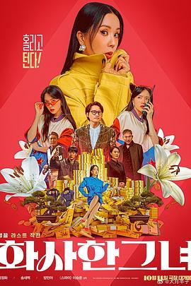 欧美一级视频在线播放