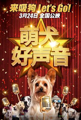 免费av 在线
