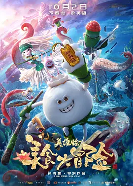 日韩三级黄