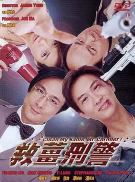 午夜影院一级片