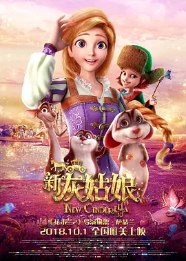 亚洲再看