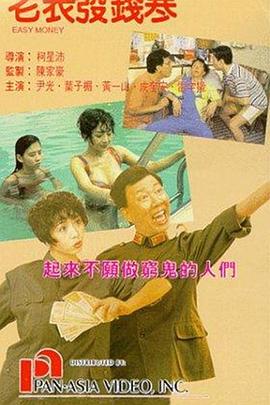 成人国产亚洲