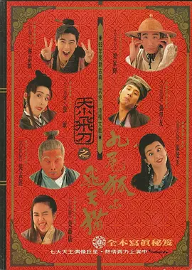 青青青草国产