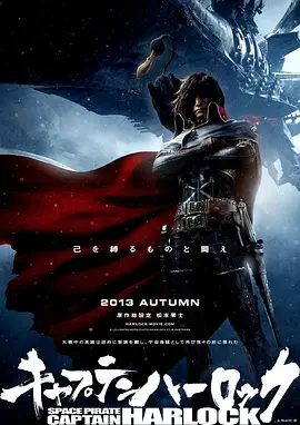 午夜黄色