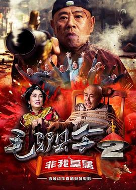 99视频精品全国免费