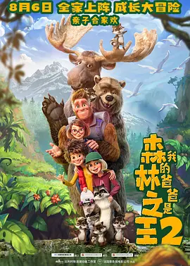 国产在线观看免费一级