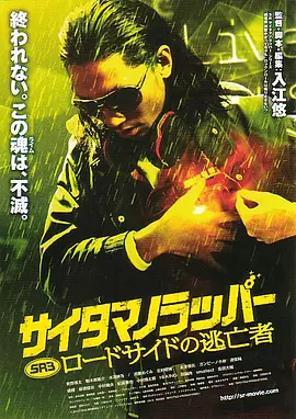 日韩欧美黄色动漫