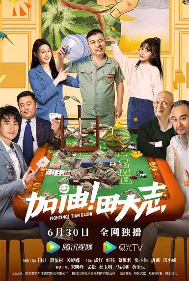 国产欧美日韩一区二区三区视频