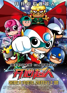 中文字幕色网