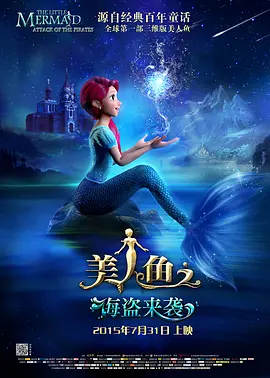 只有一天时间