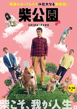 四成影院1515hhcom