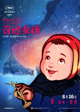 免费在线亚洲