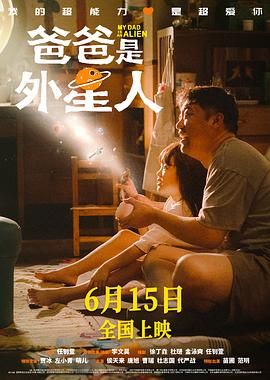 婷婷综合久久中文字幕蜜桃三电影