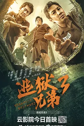 性交换妻子2020