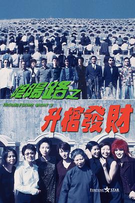 老头把我添高潮了95视频