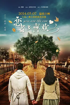 最近2019中文字幕高清字幕