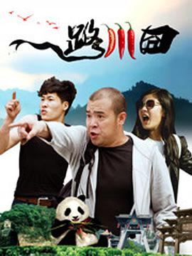 国产精品亚洲精品一区二区三区