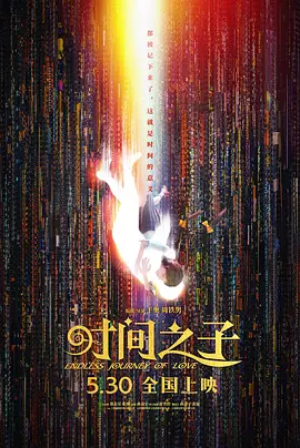 tk脚视频vk