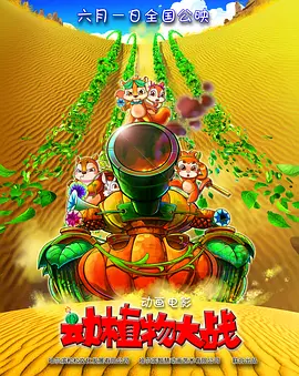 久久中文字幕一区二区三区
