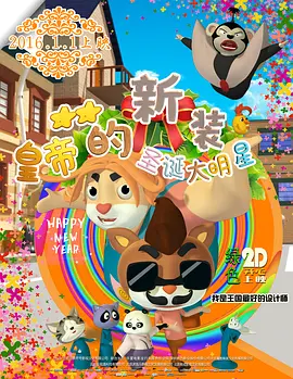 国产色婷婷国产综合在线理论片a