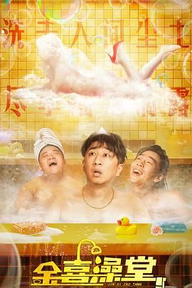 日韩午夜中文字幕电影
