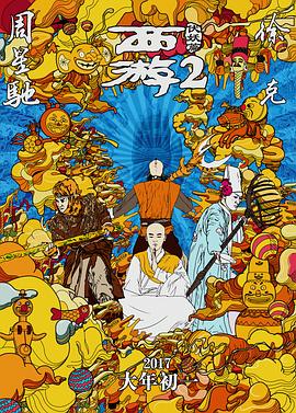 激情视频一区