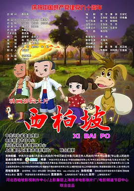 无尽触手地狱