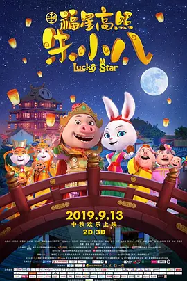 久草在在线视频免费
