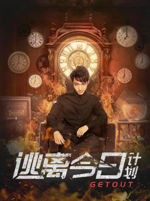 丝袜诱惑中文字幕