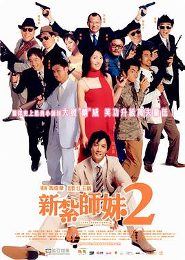 国产麻豆91