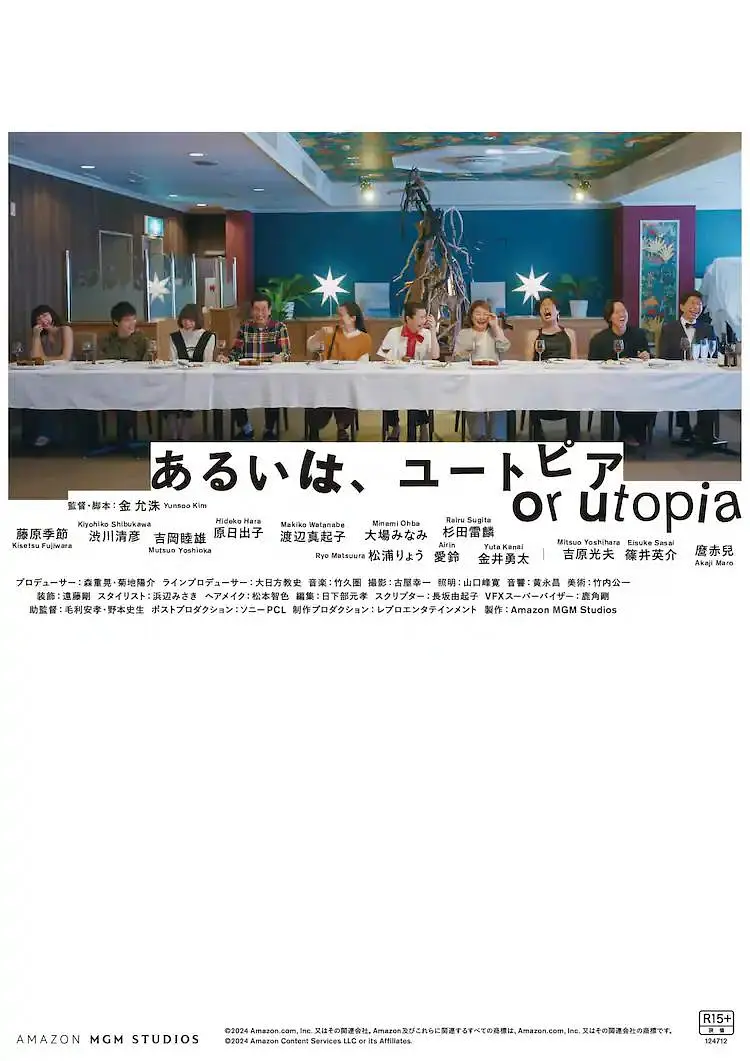 国产自91精品一区二区