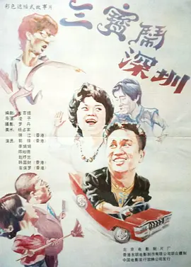 一级特黄aa大片免费播放视频