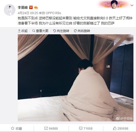 国产精品久久久久久久久免费丝袜