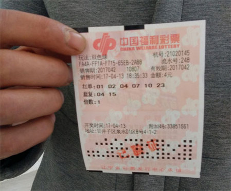 美味的交付