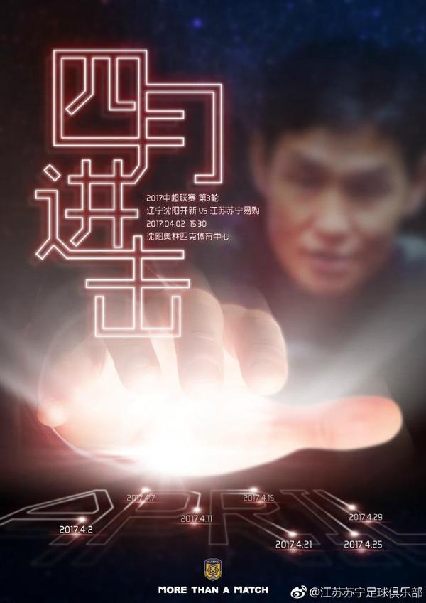 成人夜色视频网站在线观看