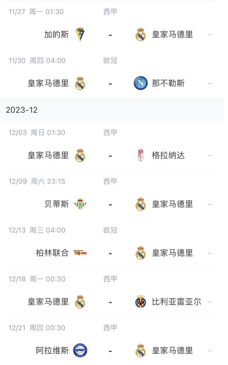操小舞