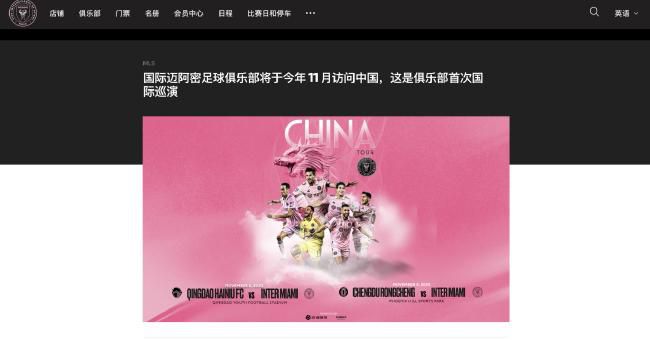 女明星杨幂乱淫36部小说