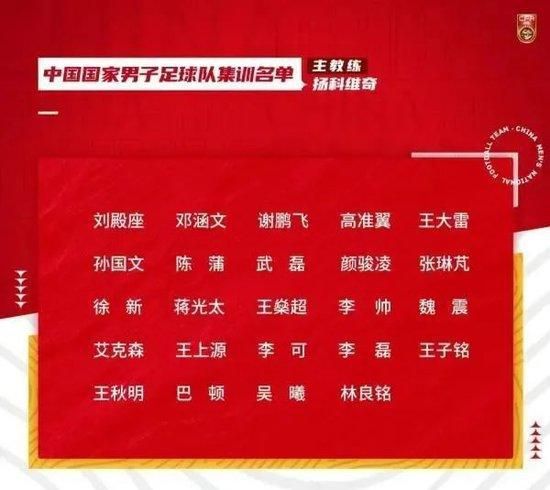 禁止的性