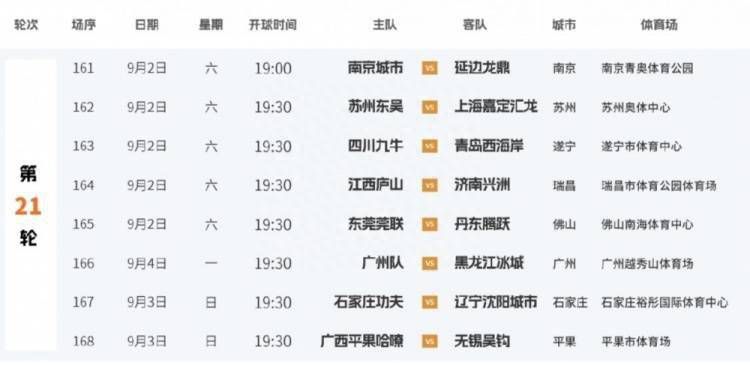 久久国产精品一区