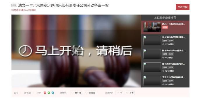 免费观看a毛片一区二区不卡