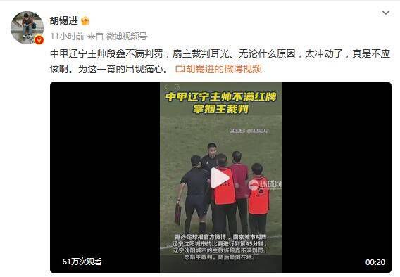 万千风情林小涛全文免费阅读