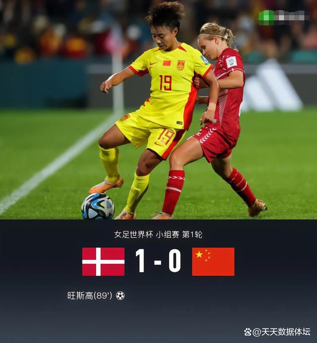 比比东被唐三桶的不亦乐乎