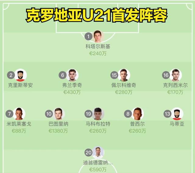 国内精品一区二区