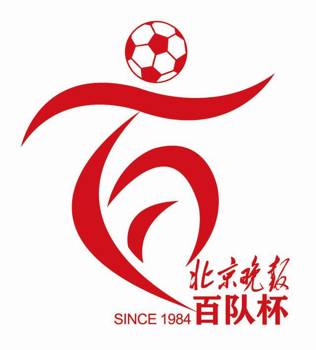 蓝忘机打开小玩具