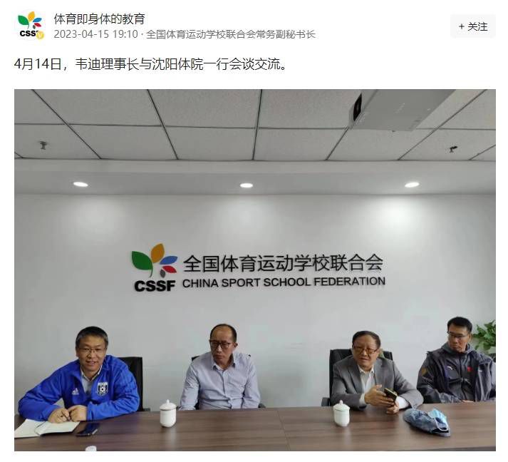 顾管家的妹妹