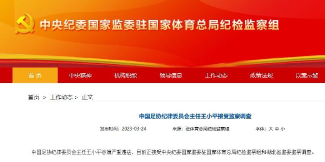 黄色短视频网站